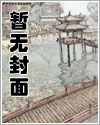 补补脑子的意思